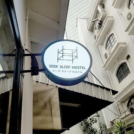 Seek Sleep Hostel Bangkok Ngoại thất bức ảnh